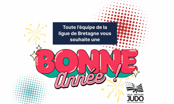 Bonne année 2026 !